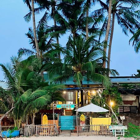 Soho 1 Phu Quoc Daire Dış mekan fotoğraf